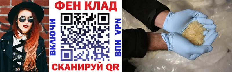 АМФЕТАМИН 98%  где купить   kraken онион  Кыштым 