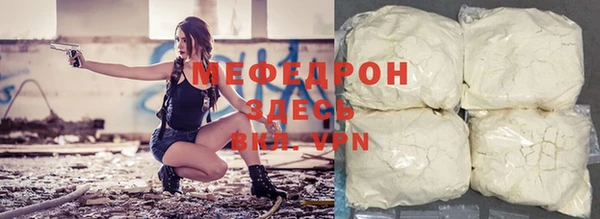 соль курить ск Белокуриха