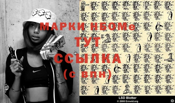 mdma Белоозёрский