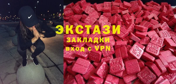 соль курить ск Белокуриха