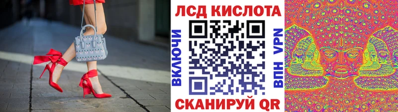 Марки NBOMe 1,8мг  omg tor  Кыштым 
